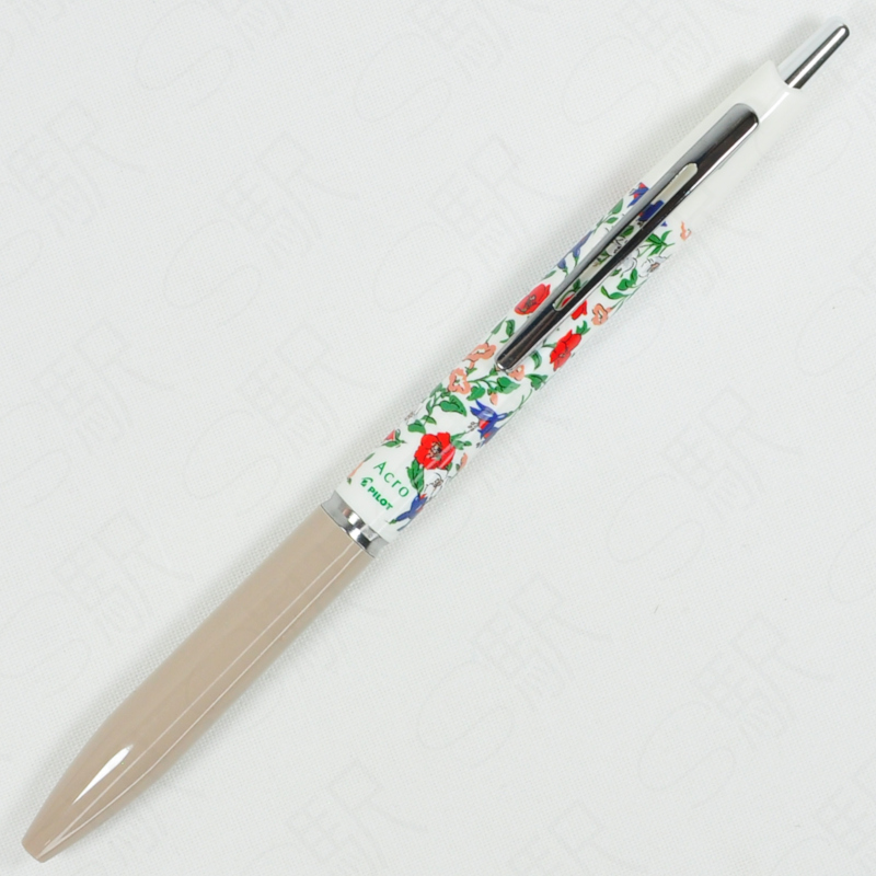 Pilot Acro 0.5mm Oil-Based Ballpoint Pen CHRISTMAS Market [BACEFVM24-DRB] - Dress Scrap